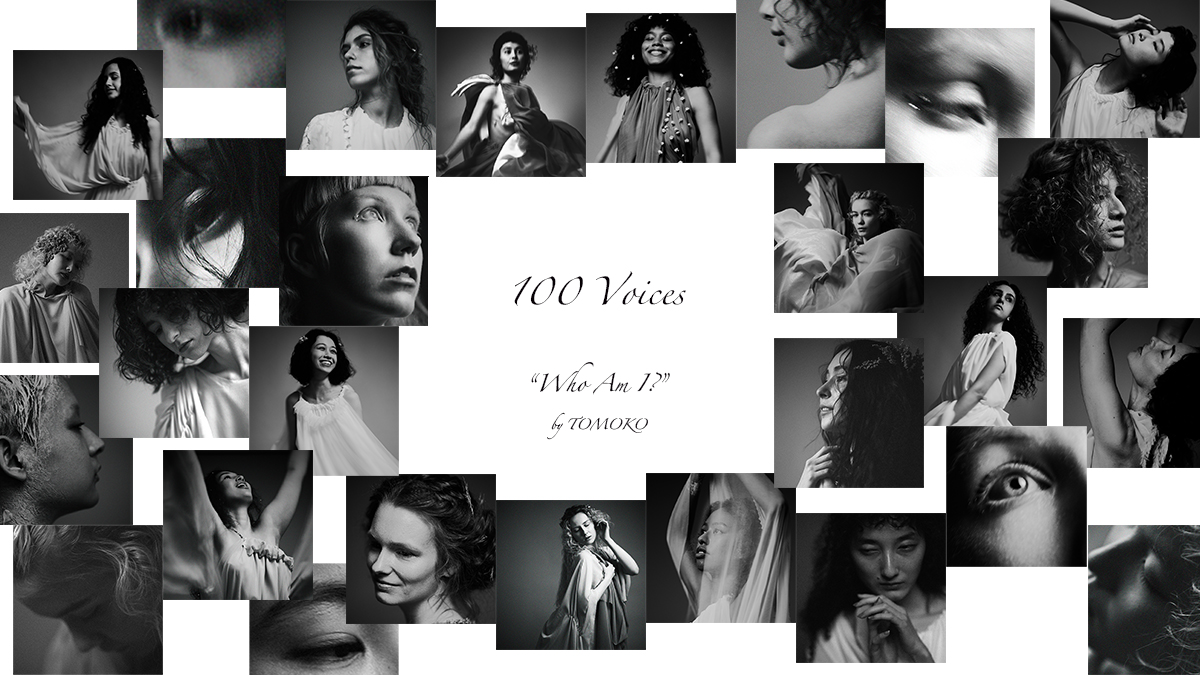 100 Voices: Mental Health Art Project — Who Am I? by TOMOKO